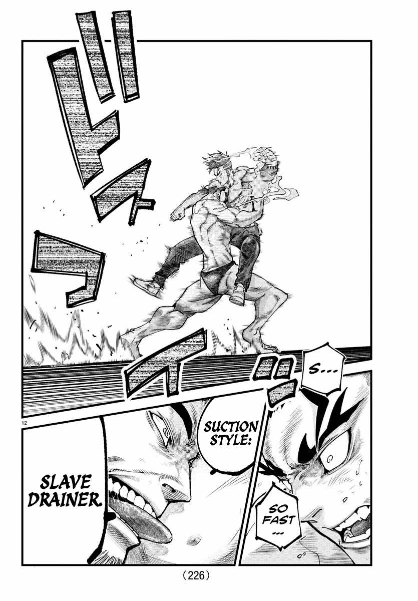 Rappa - Yankee Ninpuuchou Chapter 17 11